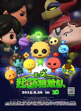玉足脚交极品